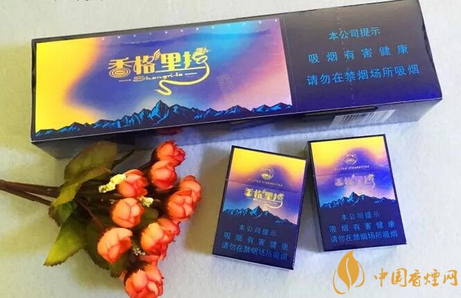 國(guó)產(chǎn)高端短支香煙排行榜，短支香煙更有檔次