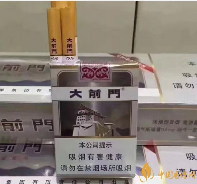 15元左右短支香煙排行榜，顏值和口感并存