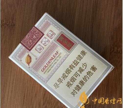 15元左右短支香煙排行榜，顏值和口感并存