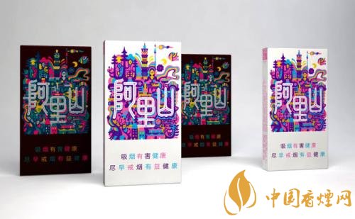 最好抽的外煙排行榜，銷(xiāo)量最好外煙品牌
