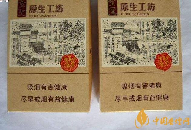 過(guò)年待客買什么香煙好，中華撐場(chǎng)面軟云看內(nèi)在
