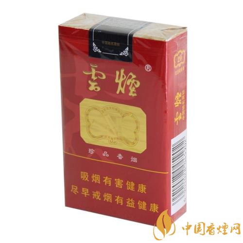 過(guò)年待客買什么香煙好，中華撐場(chǎng)面軟云看內(nèi)在