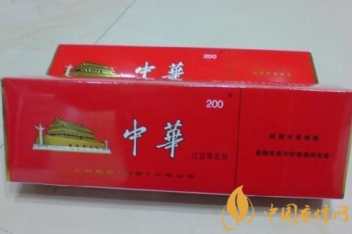 過(guò)年待客買什么香煙好，中華撐場(chǎng)面軟云看內(nèi)在