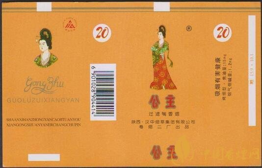 公主牌香煙好抽嗎，公主牌香煙產(chǎn)品盤點