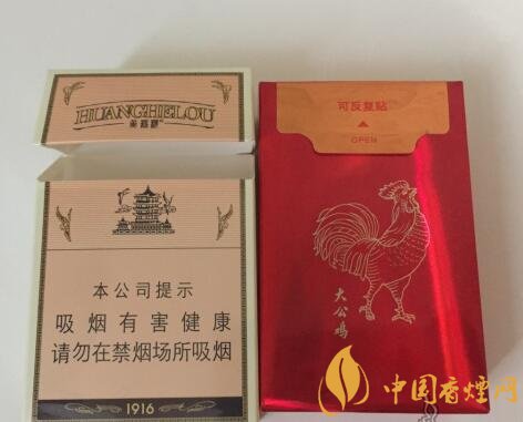 大公雞香煙多少錢一包，大公雞香煙是真的嗎