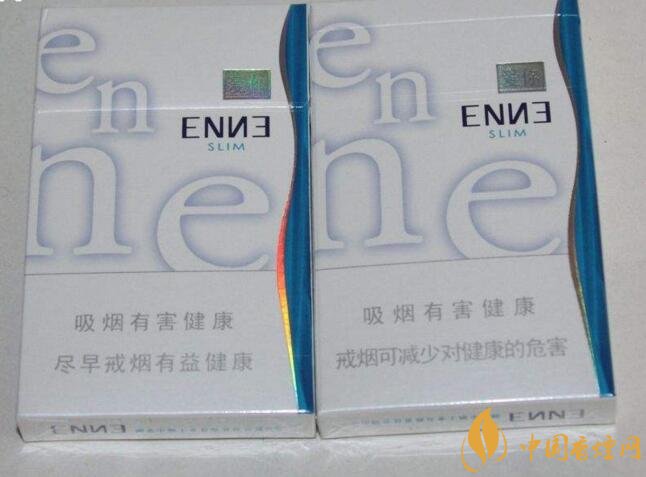 最便宜細(xì)支香煙排行榜，韓國愛喜香煙最便宜