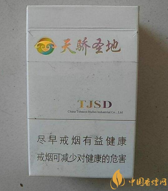 黃鶴樓細(xì)支香煙有幾種，黃鶴細(xì)支香煙價(jià)格表