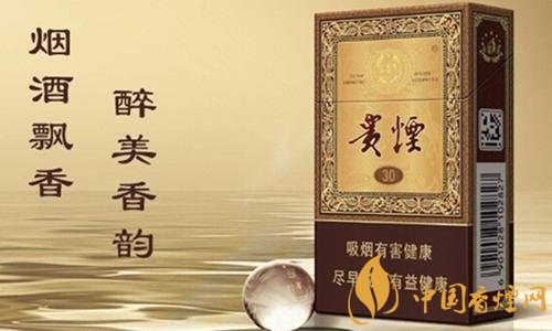 貴煙（魔力）怎么樣，百草甘露爆珠很佛系