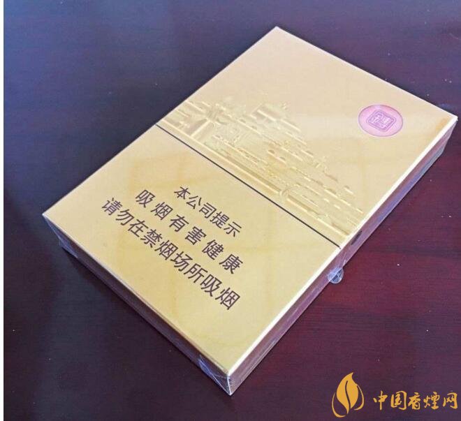 高端中支香煙排行榜，中華(金中支)引領(lǐng)高端市場