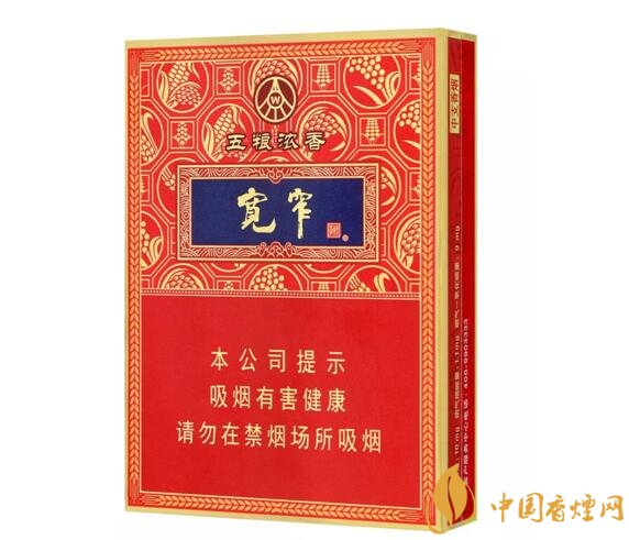 高端中支香煙排行榜，中華(金中支)引領(lǐng)高端市場