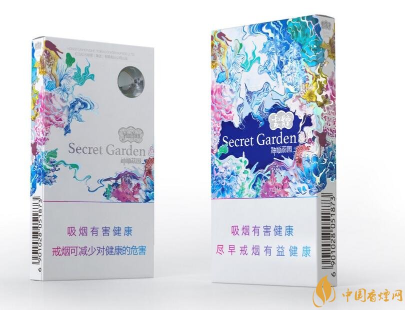 云煙細支香煙有幾種，云煙細支香煙排行榜