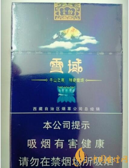 云煙細支香煙有幾種，云煙細支香煙排行榜