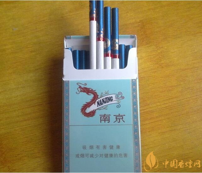 南京細(xì)支香煙有哪幾種，南京細(xì)支香煙價(jià)格盤點(diǎn)