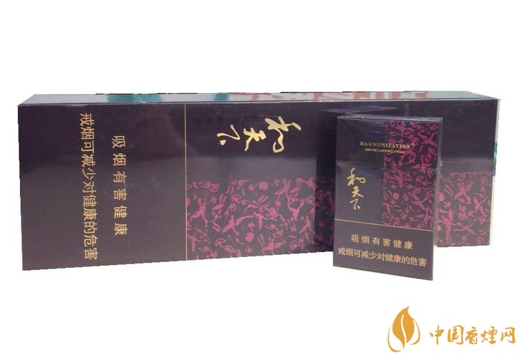 銷量最好的天價煙排行榜，兩金兩皇百草之王