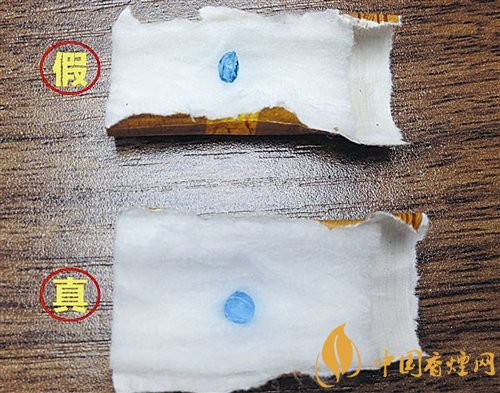 貴煙（國酒香30）真假鑒別，防偽碼很很重要