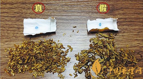 貴煙（國酒香30）真假鑒別，防偽碼很很重要