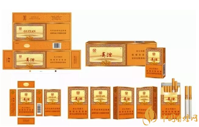 貴煙(硬小國酒香)升級新包裝，還是原來的價(jià)格