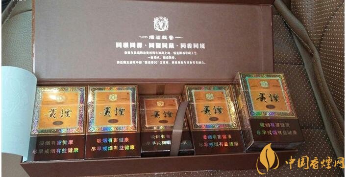 貴煙國酒香有幾種，貴煙國酒香系列產(chǎn)品價格