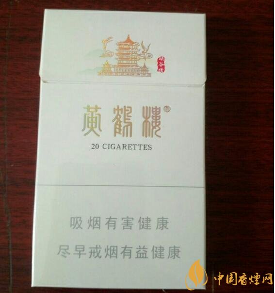2017年銷量最好的爆珠香煙排行榜，貴煙跨越7萬箱