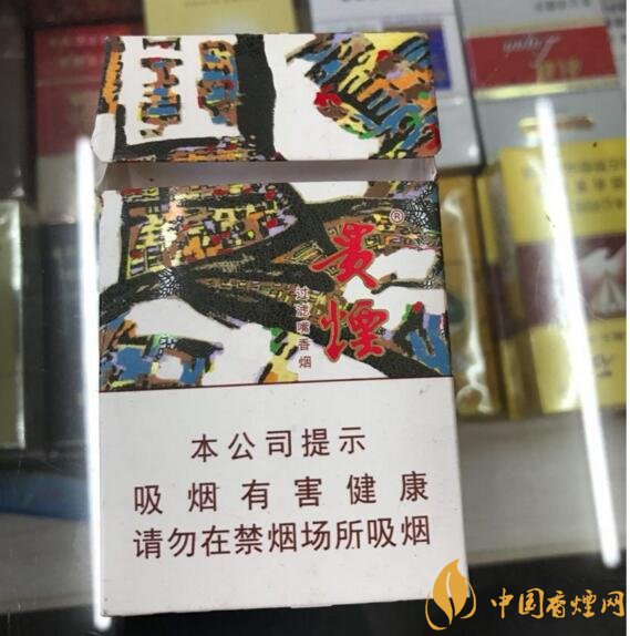 2017年銷量最好的爆珠香煙排行榜，貴煙跨越7萬箱