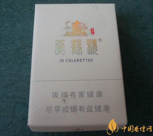 2018年最暢銷的香煙預(yù)測(cè)，什么價(jià)位香煙都有
