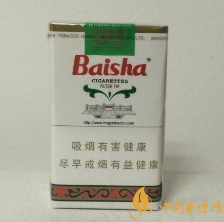 5元左右香煙推薦，性價比最高的五元香煙盤點(diǎn)
