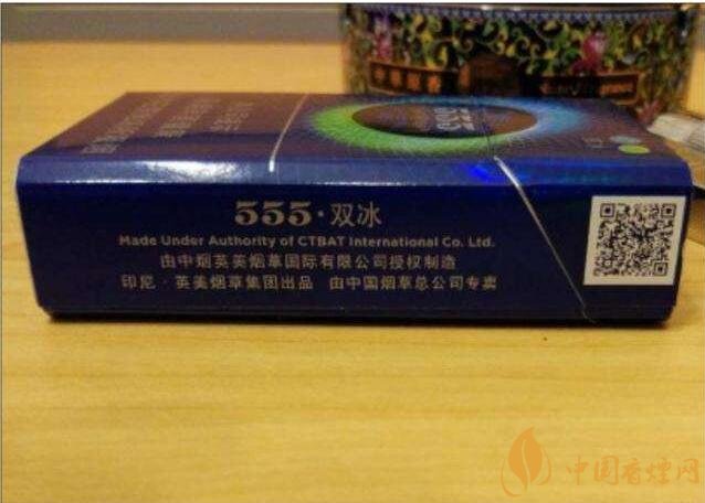 雙爆珠香煙排行榜，多種口味多種體驗(yàn)