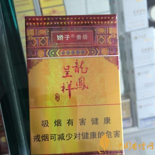 國產(chǎn)茶香味香煙排行榜，茶味香煙更健康嗎