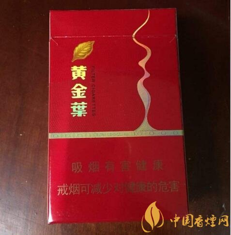 國產(chǎn)茶香味香煙排行榜，茶味香煙更健康嗎