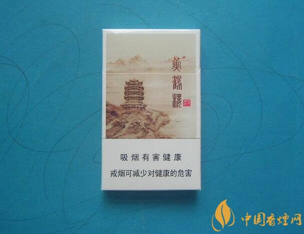黃鶴樓有幾款爆珠香煙，黃鶴樓爆珠香煙價(jià)格