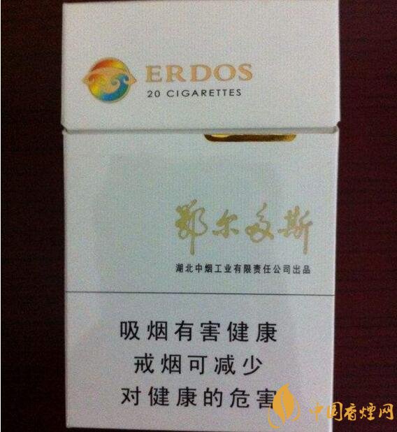 黃鶴樓有幾款爆珠香煙，黃鶴樓爆珠香煙價(jià)格