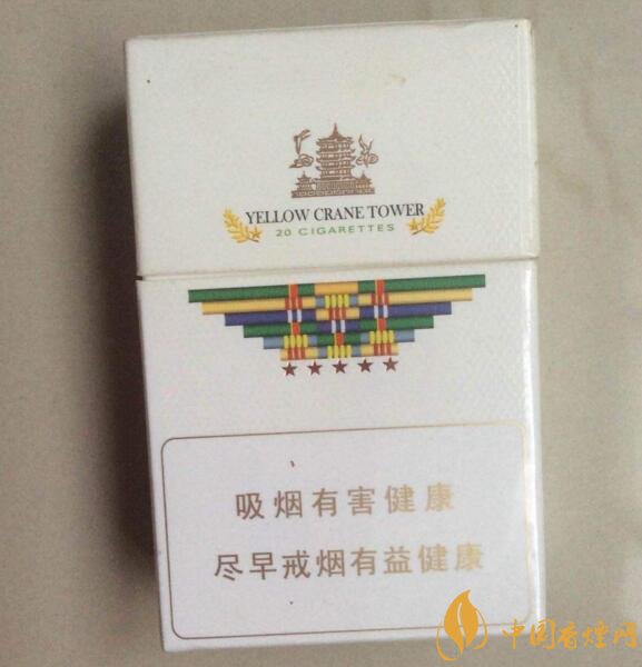 黃鶴樓有幾款爆珠香煙，黃鶴樓爆珠香煙價(jià)格
