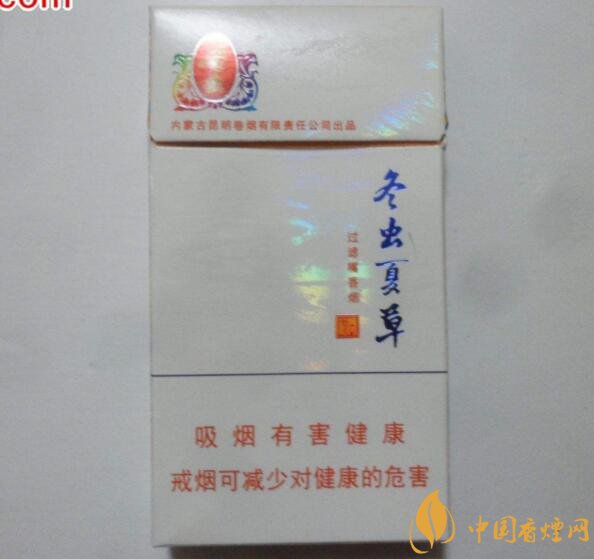 中草藥爆珠香煙排行榜，冬蟲夏草香煙不算什么