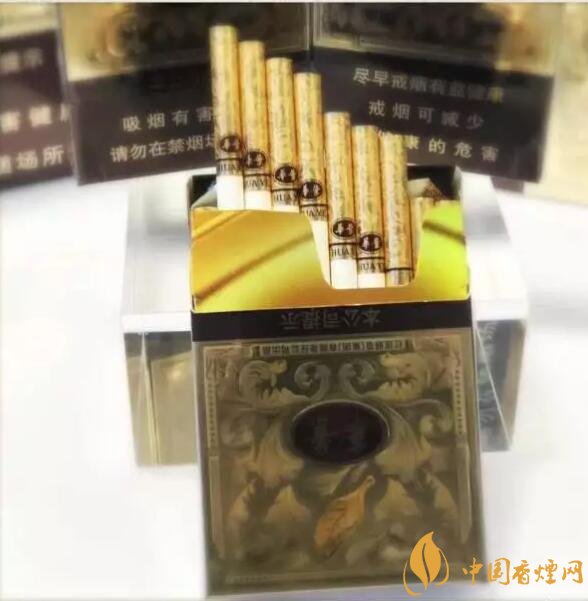 云煙中支香煙有哪幾種，云煙中支煙價格盤點