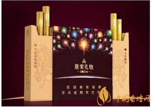盤(pán)點(diǎn)各種香煙打開(kāi)方式，全開(kāi)式最高端翻蓋式最簡(jiǎn)單