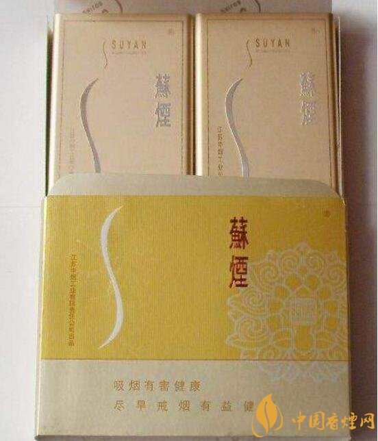 盤(pán)點(diǎn)各種香煙打開(kāi)方式，全開(kāi)式最高端翻蓋式最簡(jiǎn)單