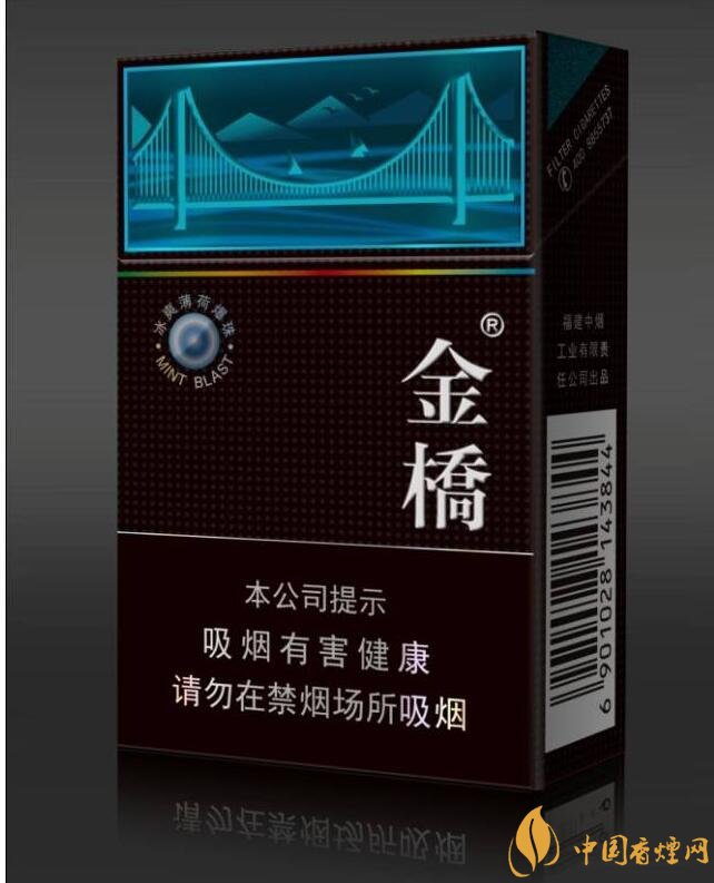 20元左右涼煙排行榜，薄荷煙透心涼心飛揚(yáng)