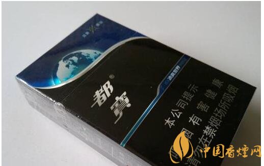 20元左右涼煙排行榜，薄荷煙透心涼心飛揚(yáng)
