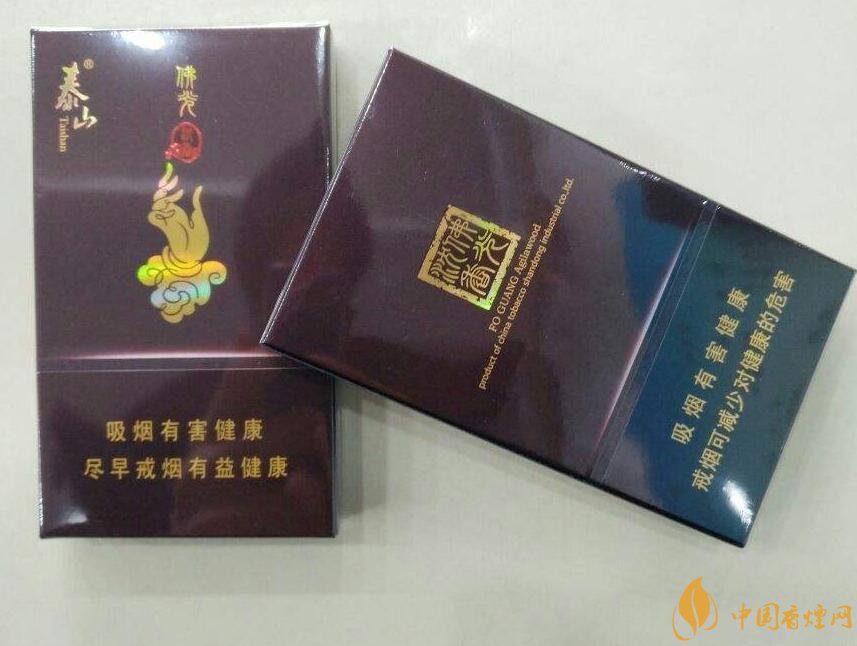國(guó)產(chǎn)沉香煙有哪些，沉香香煙多少錢一包