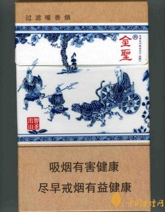 國(guó)產(chǎn)沉香煙有哪些，沉香香煙多少錢一包