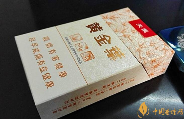 銷量最好百元香煙排行榜，白沙和天下送禮首選