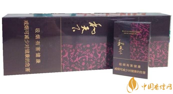 銷量最好百元香煙排行榜，白沙和天下送禮首選