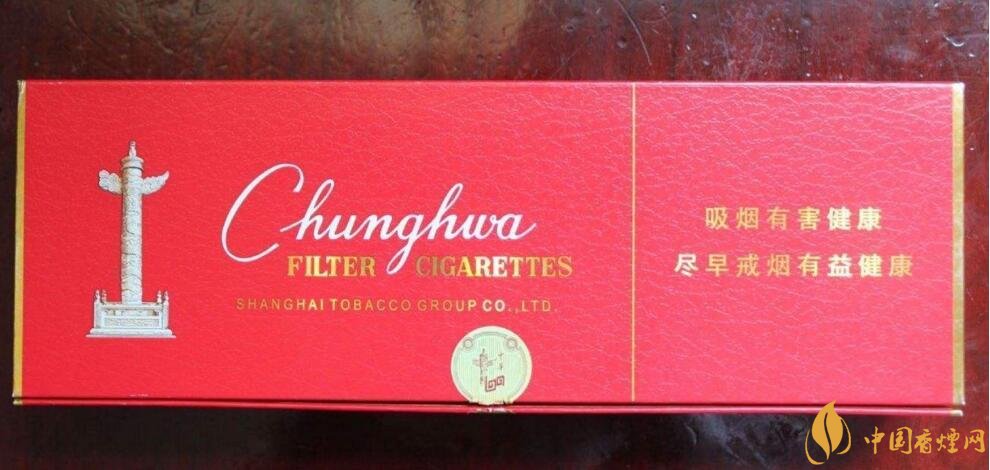銷量最好百元香煙排行榜，白沙和天下送禮首選