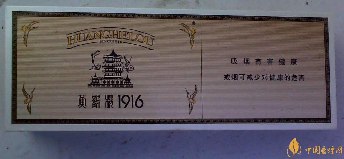 銷量最好百元香煙排行榜，白沙和天下送禮首選