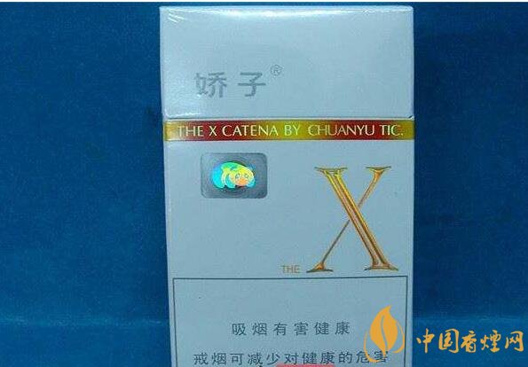 低焦煙哪個品牌好，國產(chǎn)6mg低焦油香煙排行榜