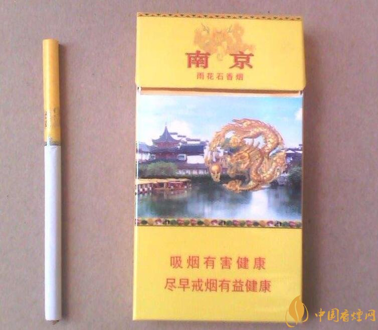 低焦煙哪個品牌好，國產(chǎn)6mg低焦油香煙排行榜