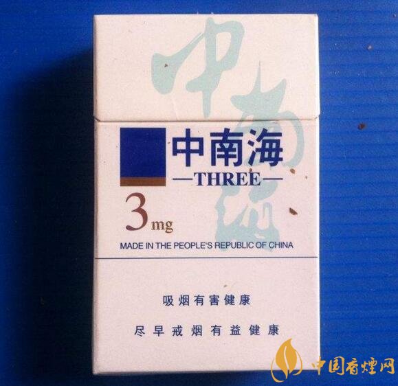 低焦煙哪個品牌好，國產(chǎn)6mg低焦油香煙排行榜