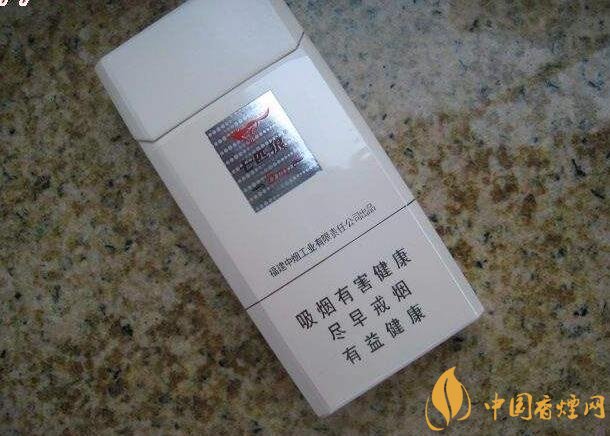 低焦煙哪個品牌好，國產(chǎn)6mg低焦油香煙排行榜