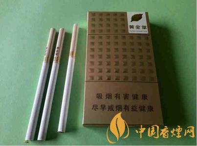 低焦煙哪個品牌好，國產(chǎn)6mg低焦油香煙排行榜