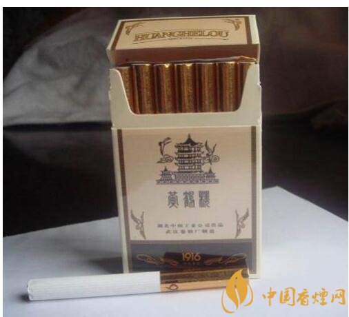 黃鶴樓1916有幾種，黃鶴樓1916價(jià)格多少